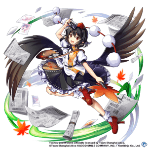 Aya Shameimaru (Touhou Lostword) AI voice text to speech and AI music cover generator